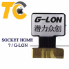 SOCKET HOME 7 / G-LON trung côi apple