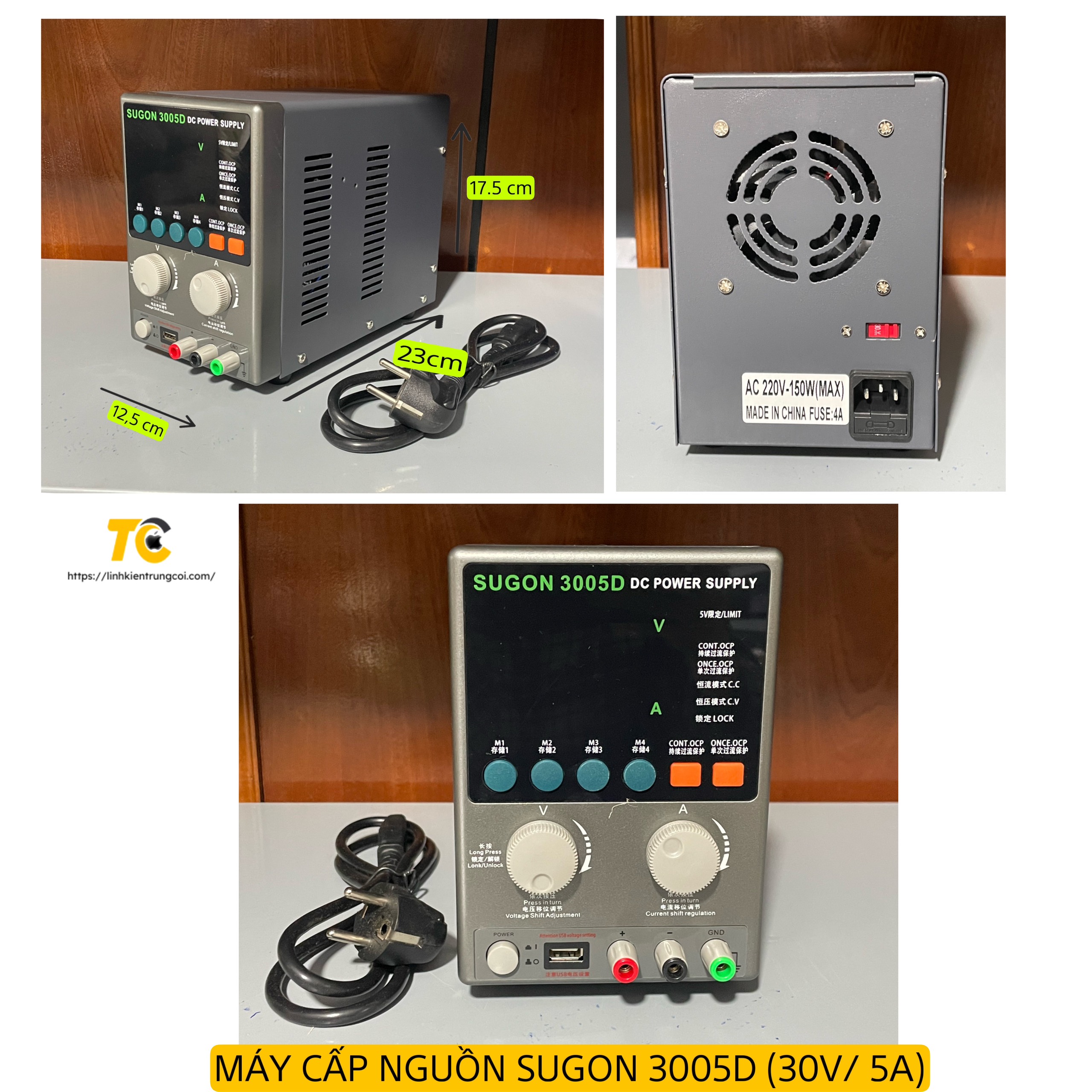 SUGON 3005D