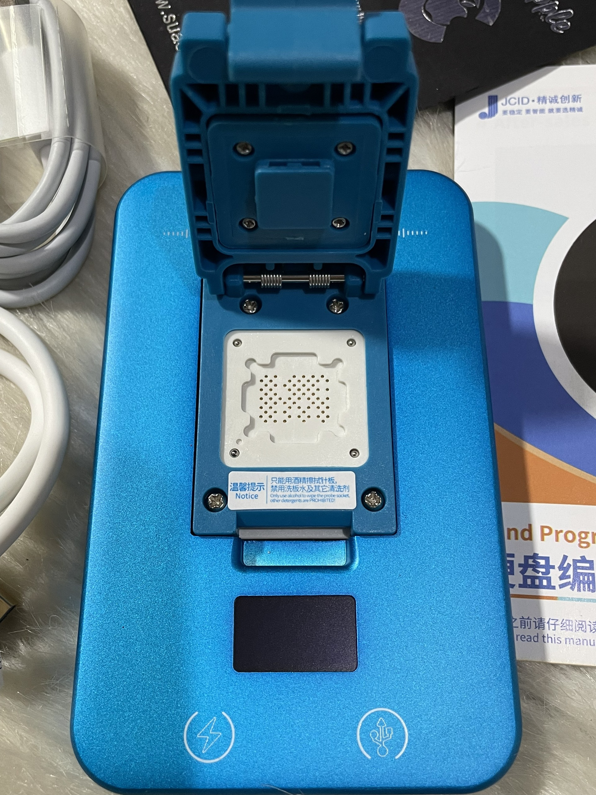 BOX P13-JCID ĐỔI HDD 6G-11PM