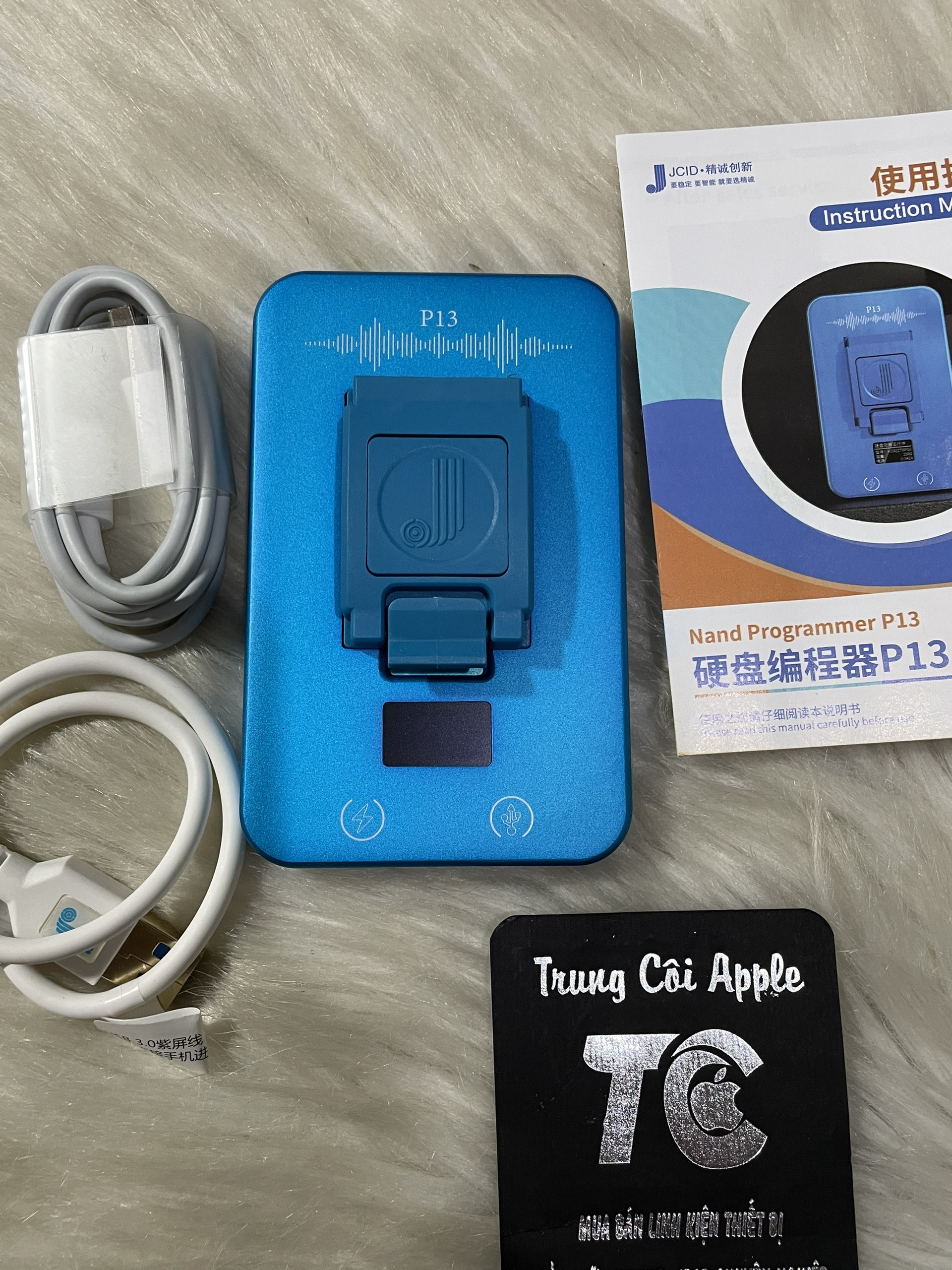 BOX P13-JCID ĐỔI HDD 6G-11PMDS