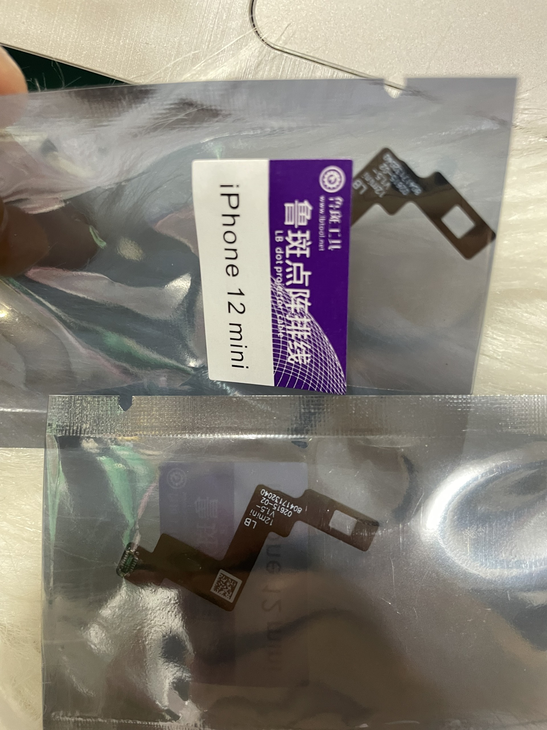 DÂY LÀM FACE ID 12MINI-LUBAN
