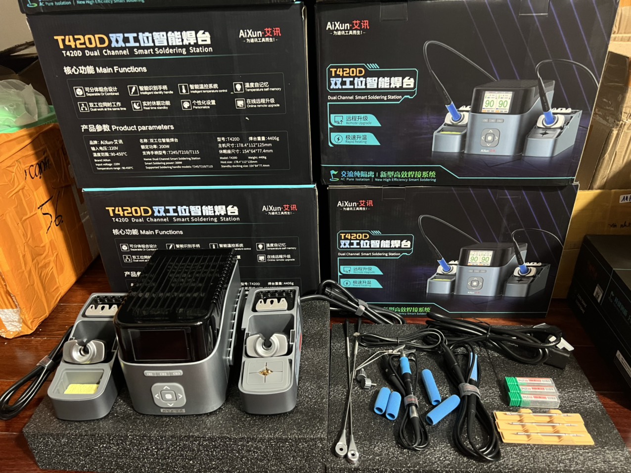 MÁY HÀN AIXUN T420A(2 TAY HÀN C210+C115)