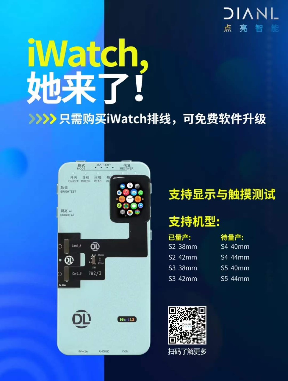 z4116355666645_9922fe28691fd477eb42044c04b663cd