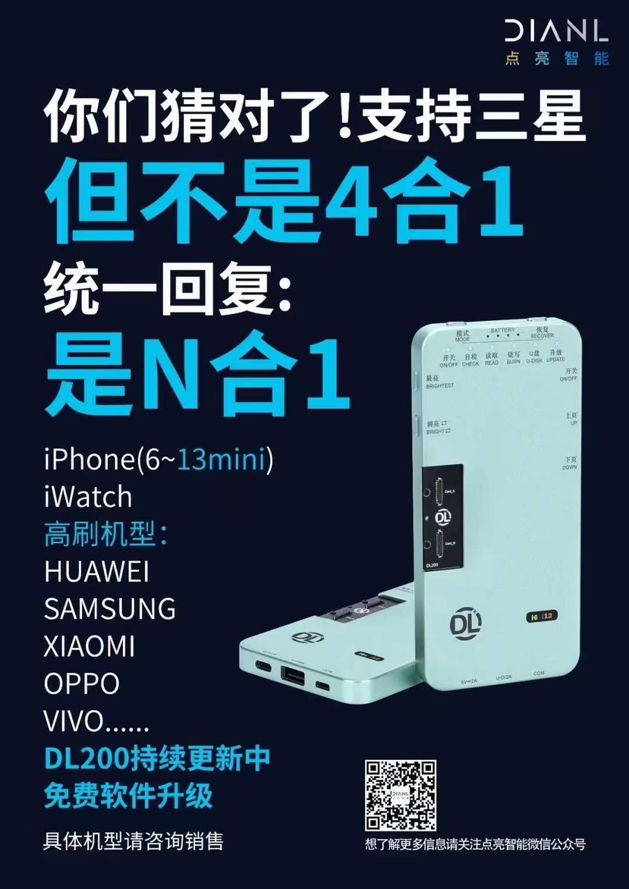 z4116359616157_6fba8168b89cf9ea986b5c54543df10c