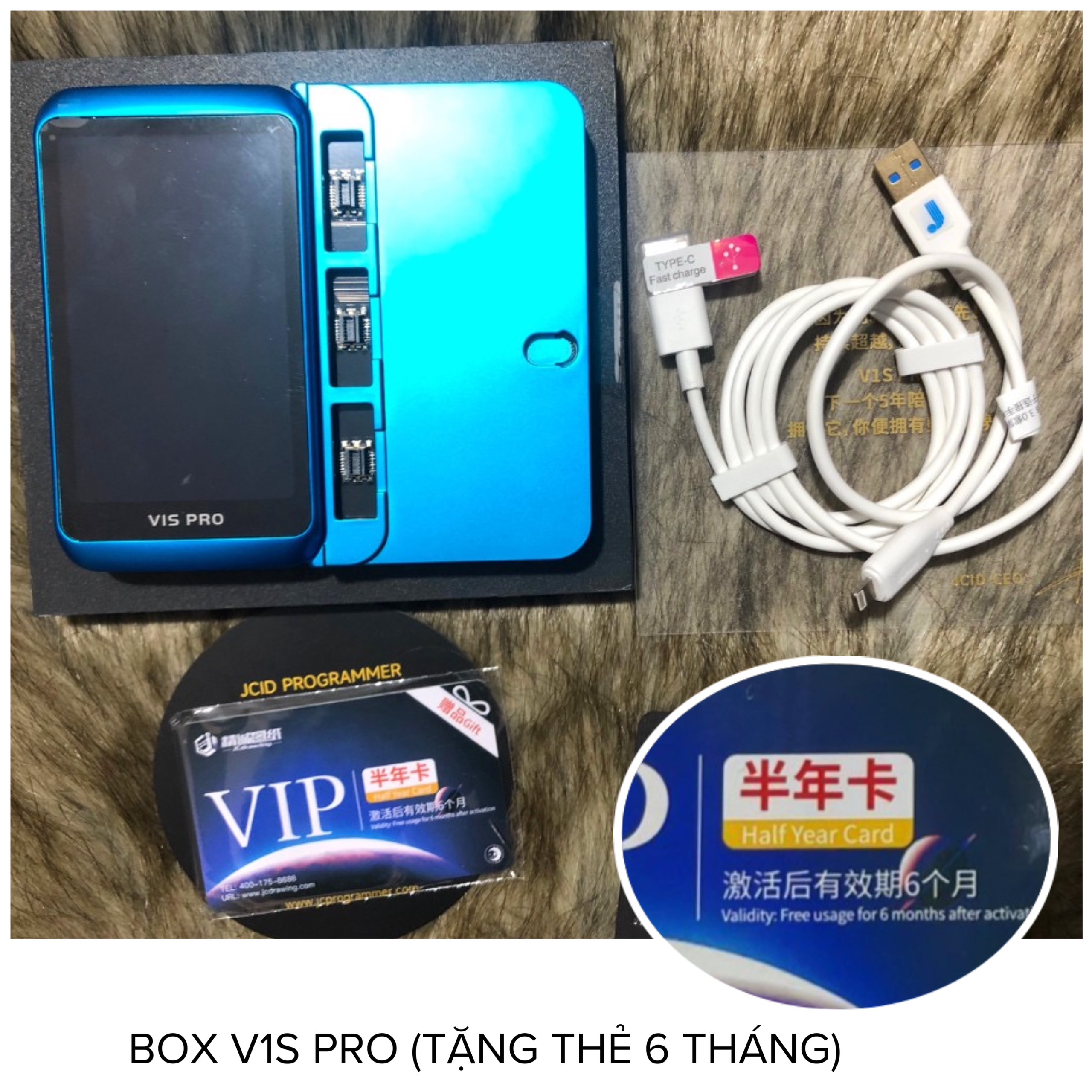 V1S PRO 1