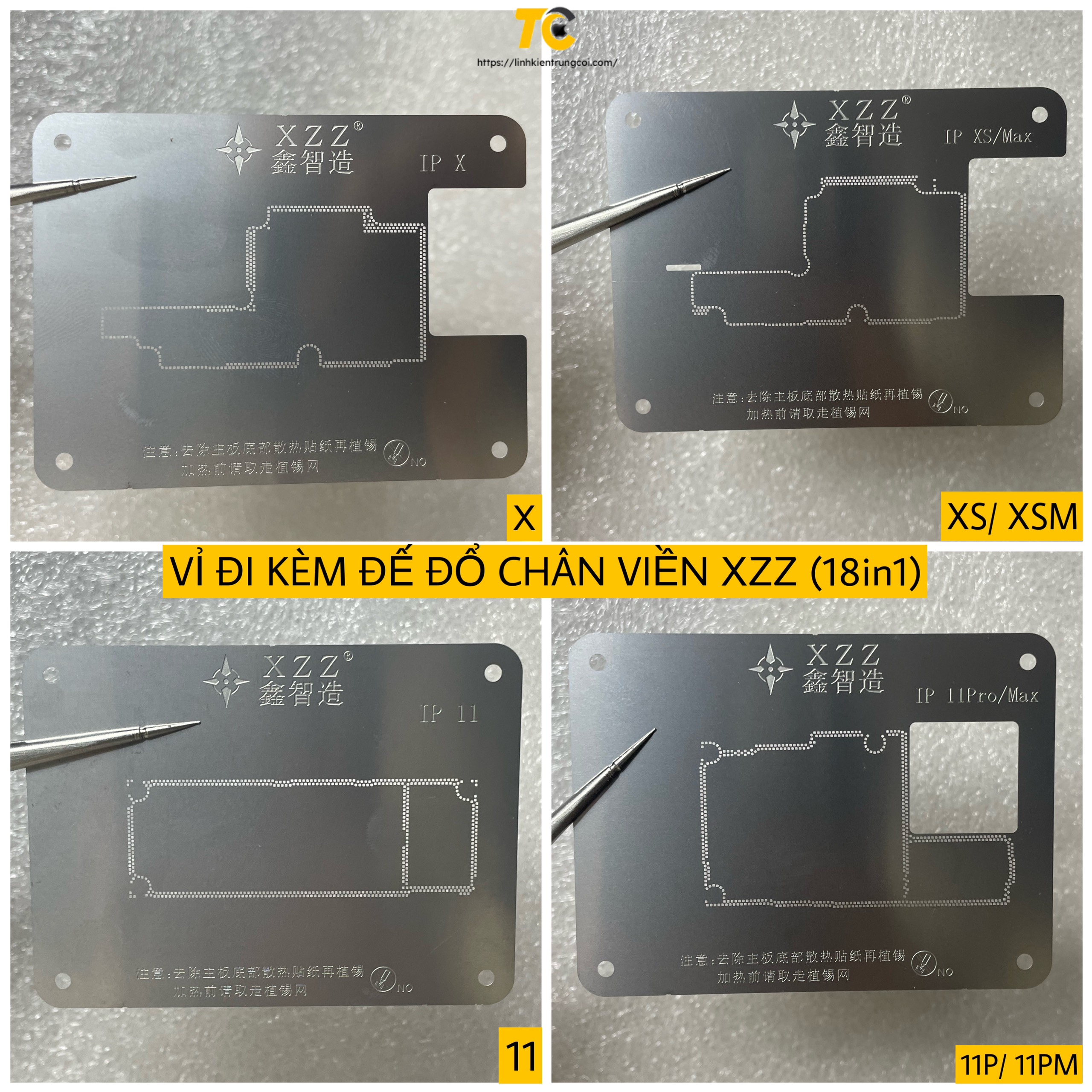 XZZ 18IN1D