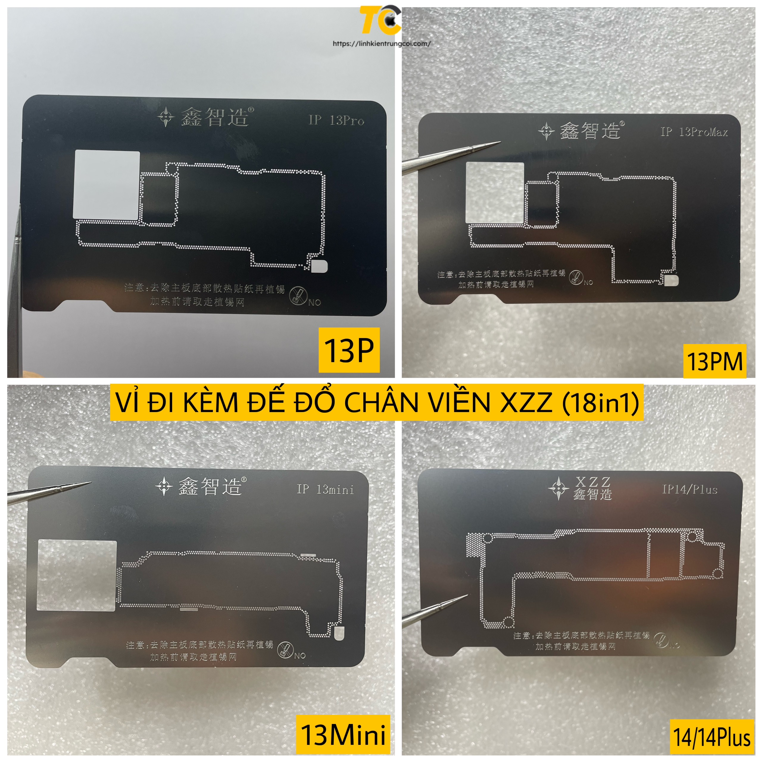 XZZ 18IN1X