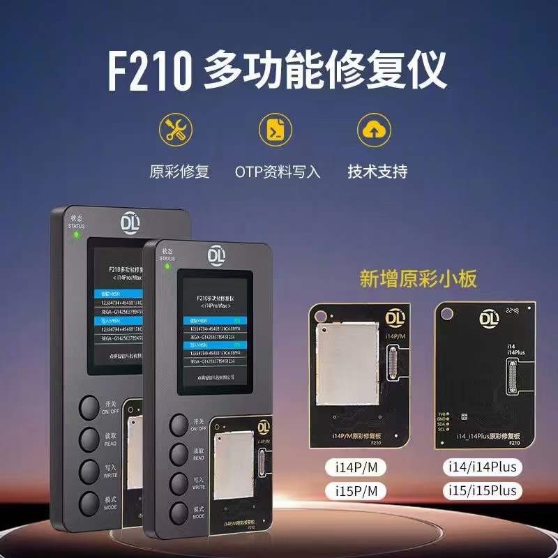 z5203724947552_50bb3fd3af7bc2699621b90898877831